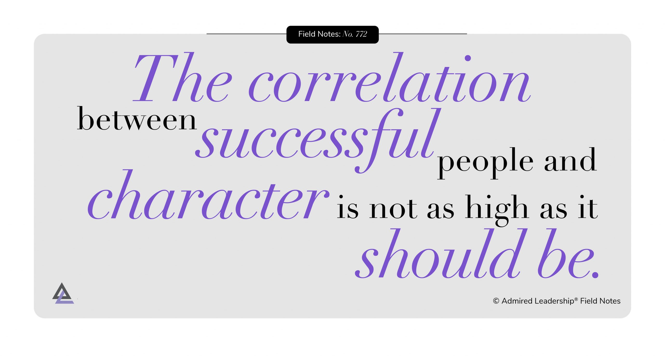 Do I Have to Be a Jerk to Succeed?